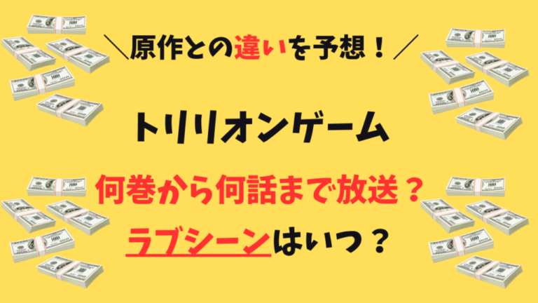 日本刀 3万 真剣